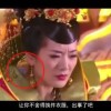 work是啥意思啊