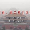 word怎么读出来听手机