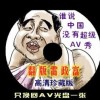 ios图片浏览器